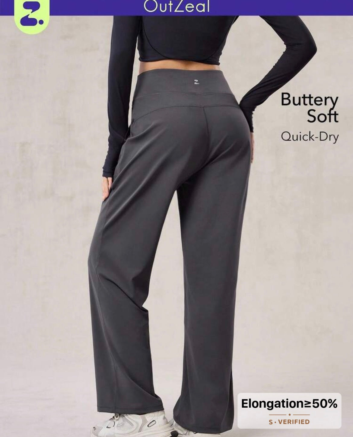 Sports pants