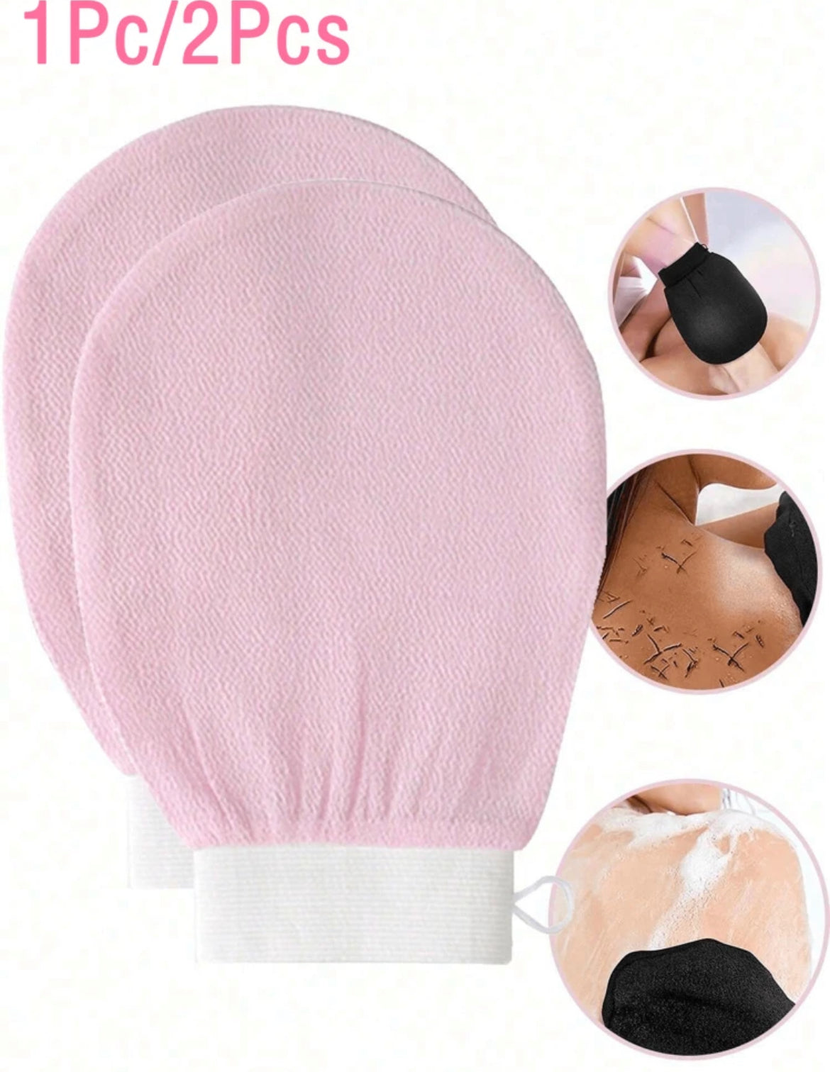 Exfoliating gloves