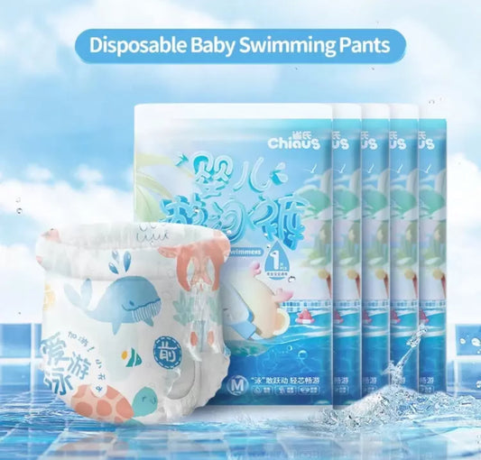 Swim diapers