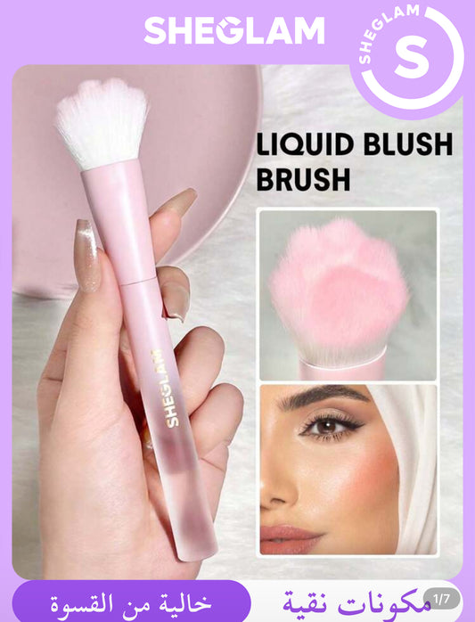Makeup brush