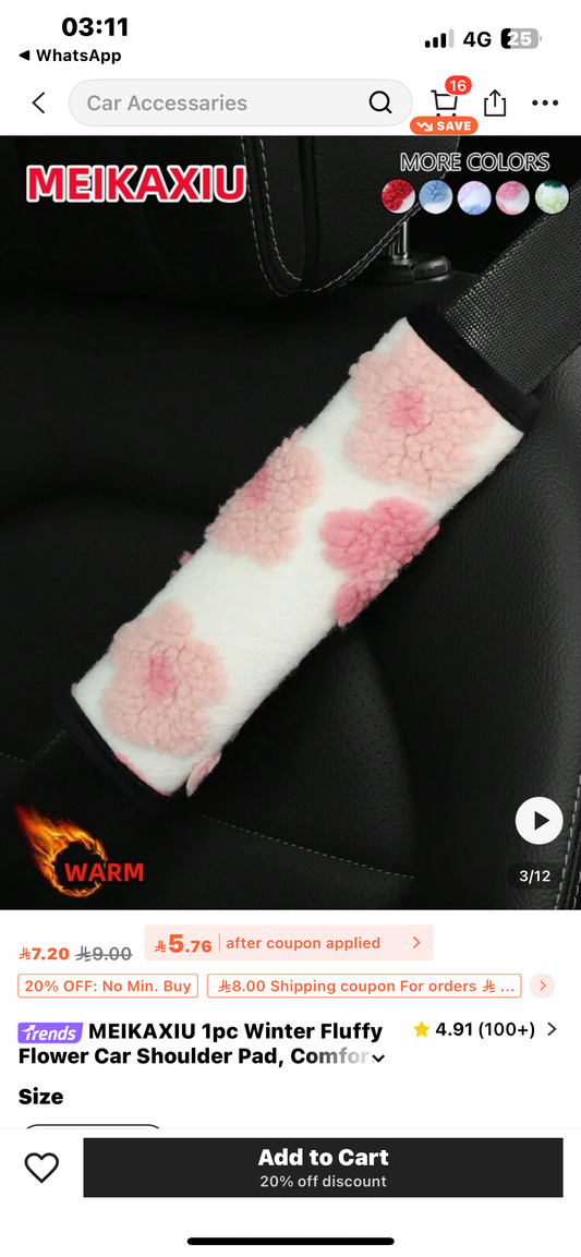 Car shoulder pad